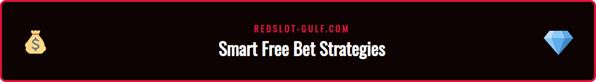 An infographic comparing a low-risk strategy versus a high-risk strategy for using a free bet at an online casino.