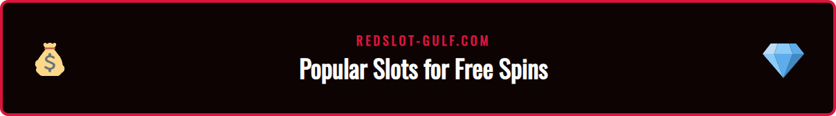 A collage of popular slot game icons available at Redslot for using free spins offers in the Gulf.