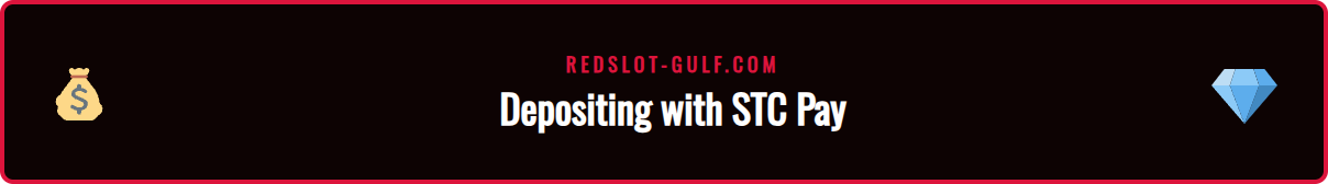 A close-up of the deposit screen on the Redslot Mobile App Gulf, highlighting the STC Pay and cryptocurrency payment options for GCC players.