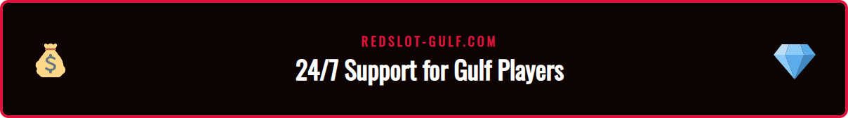 An icon representing 24/7 customer support, with Arabic and English text, available for Redslot players in the Gulf region.