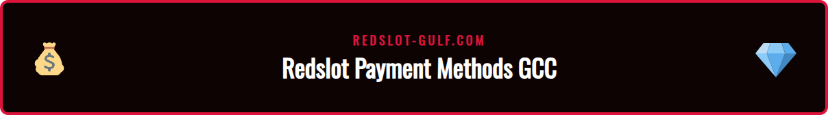 A display of various payment methods available for withdrawal at Redslot for GCC players, including cryptocurrency, STC Pay, and bank transfer.
